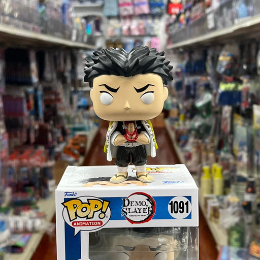 Funko Pop! DEMON SLAYER GYOMEI HIMEJIMA Vinyl Figure - Exclusive COMMON ONLY (SPECIAL EDTION STICKER!)