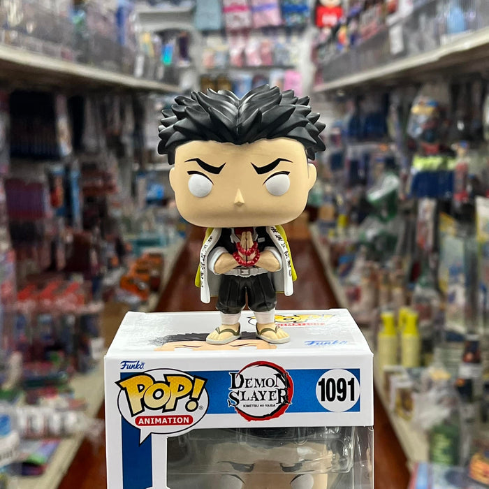 Funko Pop! DEMON SLAYER GYOMEI HIMEJIMA Vinyl Figure - Exclusive COMMON ONLY (SPECIAL EDTION STICKER!)