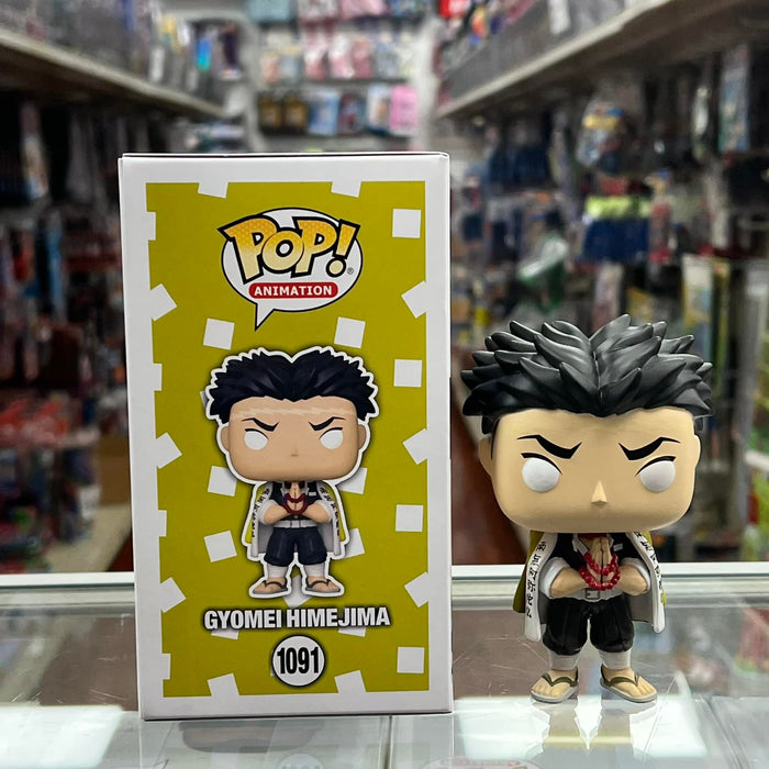 Funko Pop! DEMON SLAYER GYOMEI HIMEJIMA Vinyl Figure - Exclusive COMMON ONLY (SPECIAL EDTION STICKER!)