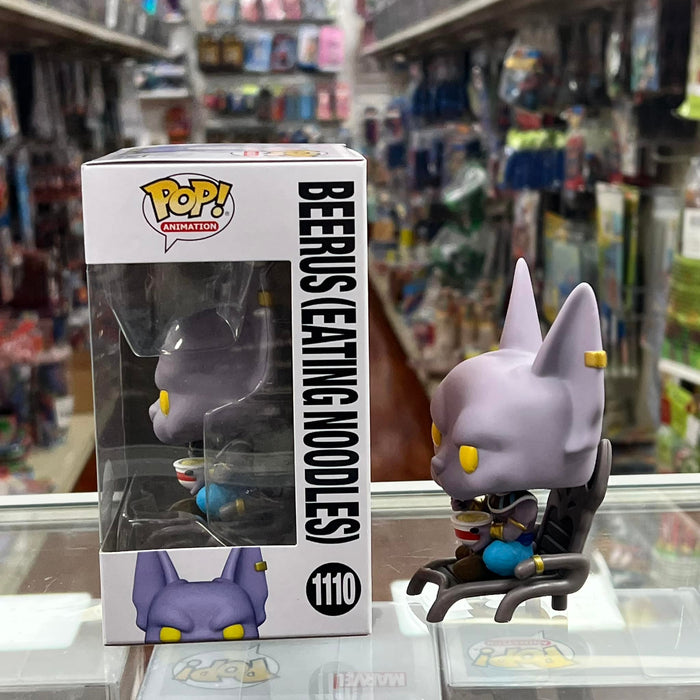 Funko Pop! DARGONBALL SUPER BEERUS (EATING NOODLES) Vinyl Figure - Exclusive (SPECIAL EDTION STICKER!)