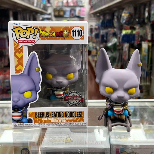 Funko Pop! DARGONBALL SUPER BEERUS (EATING NOODLES) Vinyl Figure - Exclusive (SPECIAL EDTION STICKER!)