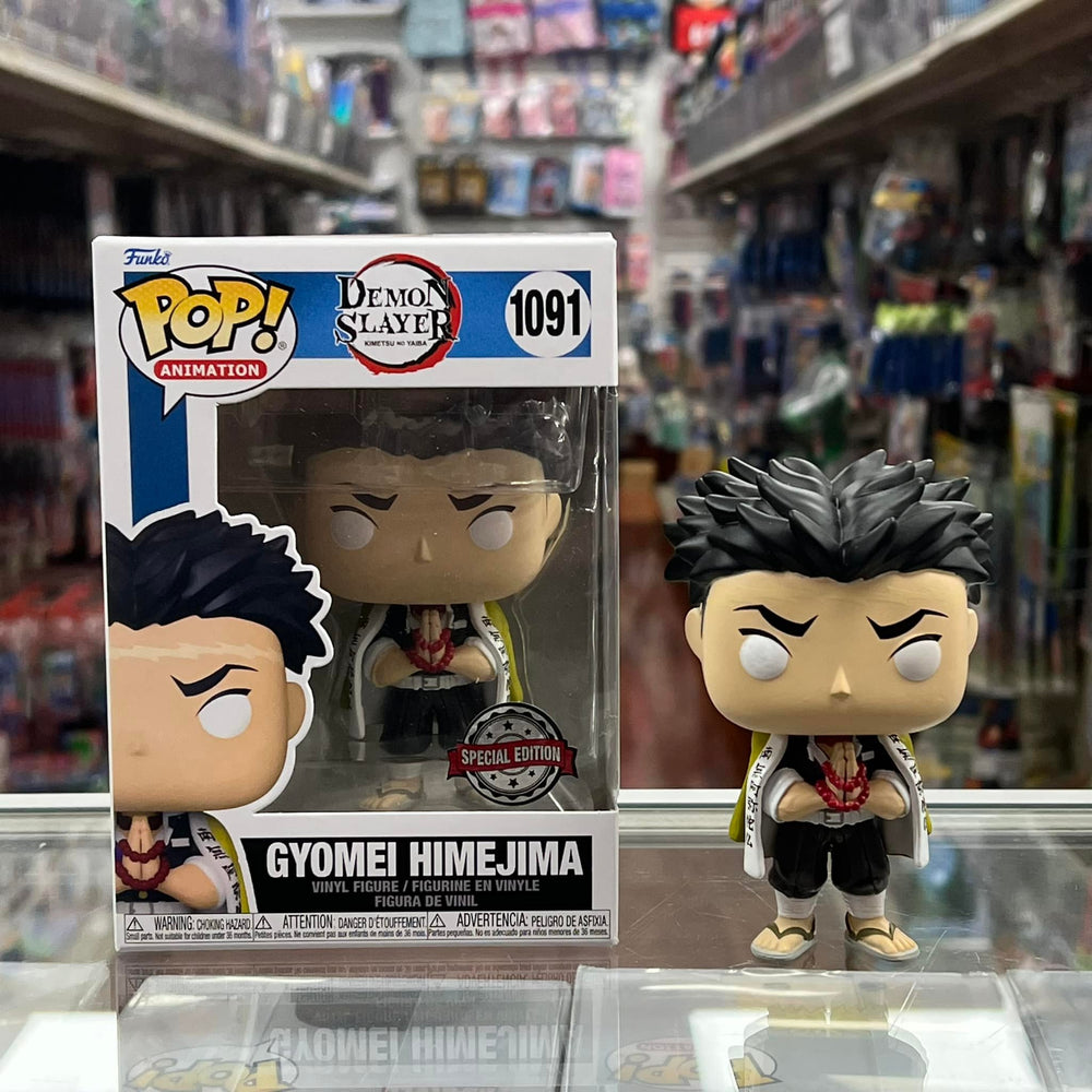 Funko Pop! DEMON SLAYER GYOMEI HIMEJIMA Vinyl Figure - Exclusive COMMON ONLY (SPECIAL EDTION STICKER!)