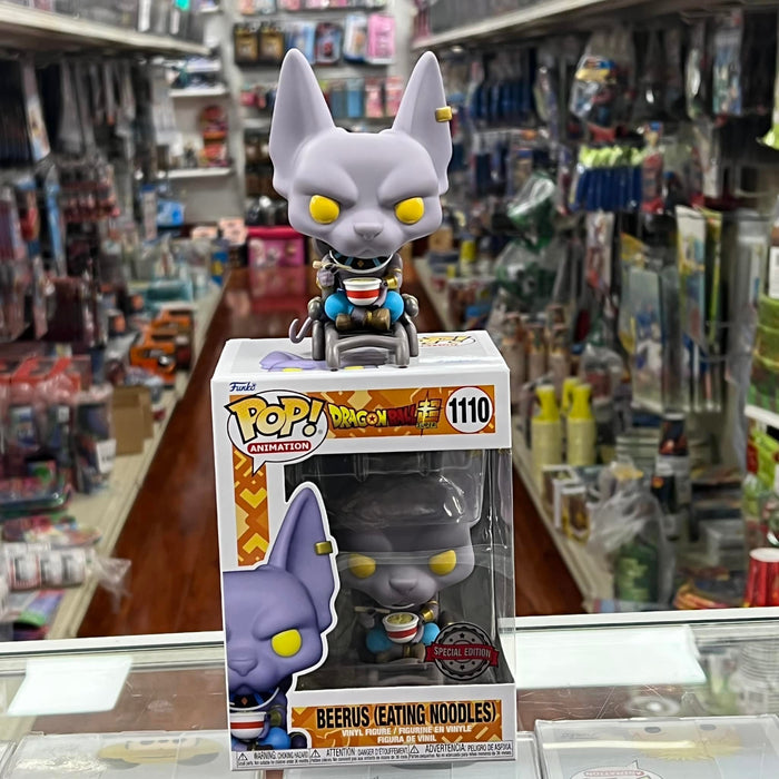 Funko Pop! DARGONBALL SUPER BEERUS (EATING NOODLES) Vinyl Figure - Exclusive (SPECIAL EDTION STICKER!)