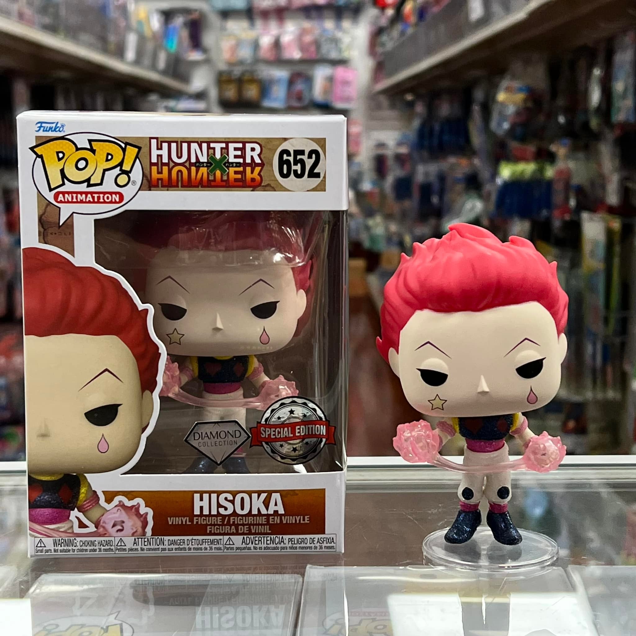 Funko POP! Anime - Hunter X Hunter -  Hisoka (DIAMOND COLLECTION) Vinyl Figure SPECIAL EDITION STICKER
