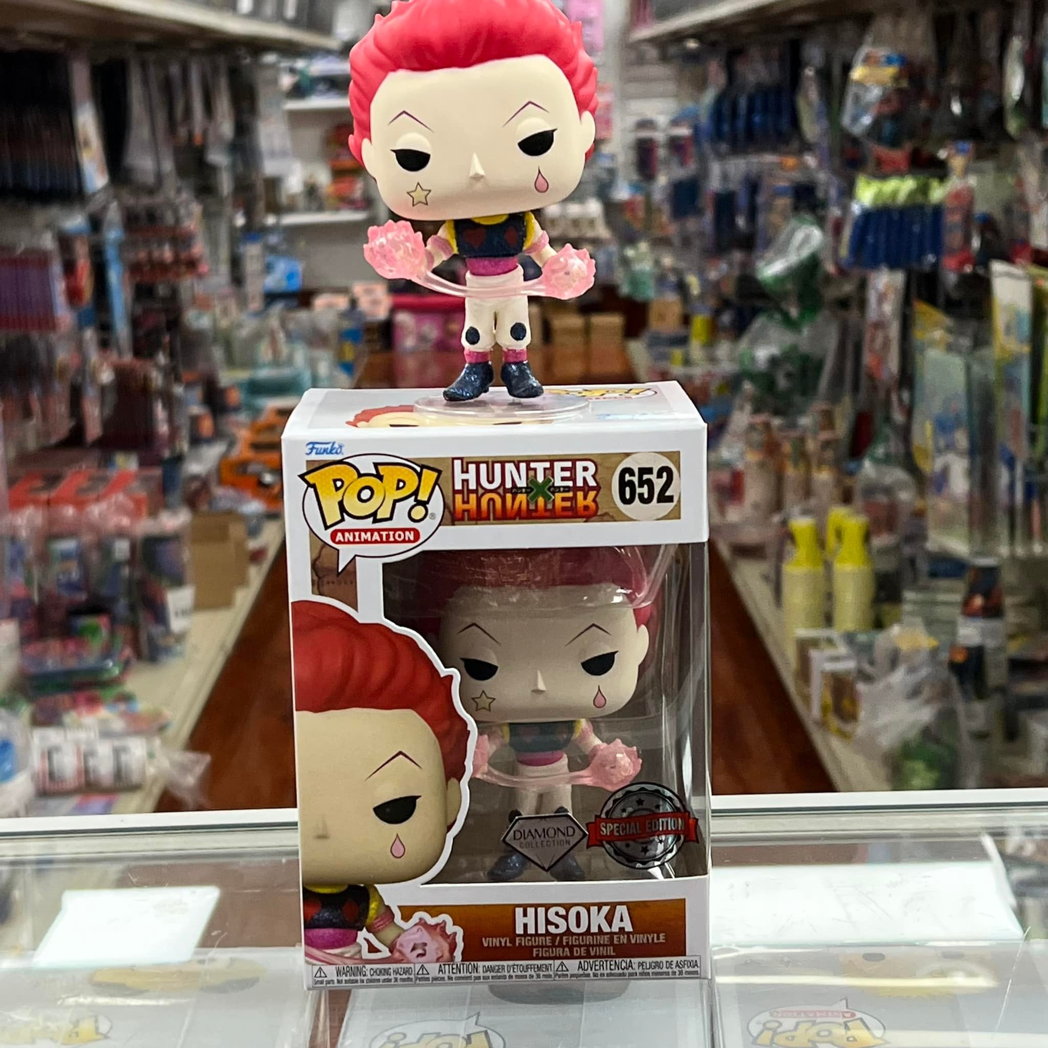 Funko POP! Anime - Hunter X Hunter -  Hisoka (DIAMOND COLLECTION) Vinyl Figure SPECIAL EDITION STICKER