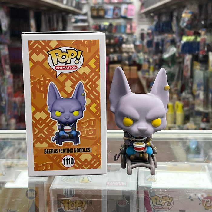 Funko Pop! DARGONBALL SUPER BEERUS (EATING NOODLES) Vinyl Figure - Exclusive (SPECIAL EDTION STICKER!)
