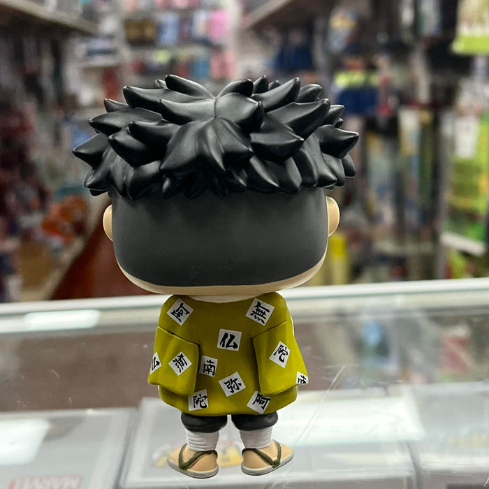 Funko Pop! DEMON SLAYER GYOMEI HIMEJIMA Vinyl Figure - Exclusive COMMON ONLY (SPECIAL EDTION STICKER!)