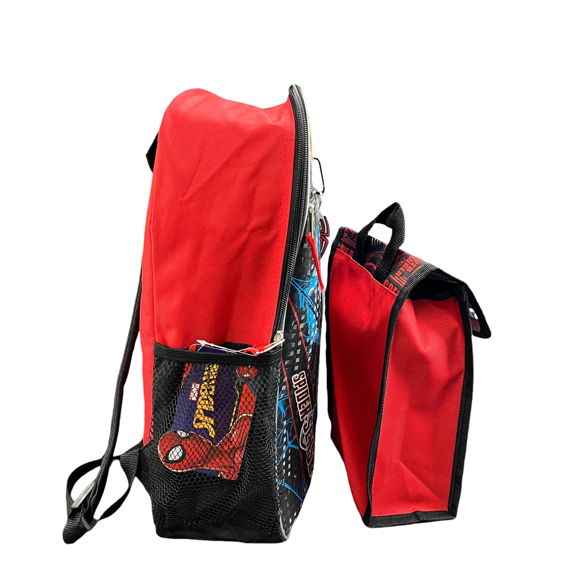Spider-Man Backpack 4PC Set with Lunch Kit, Key Chain & Carabiner