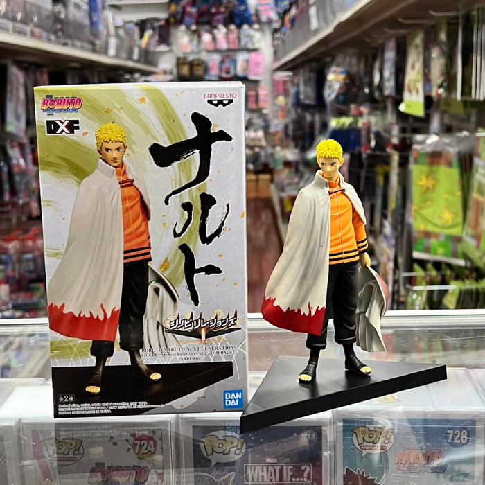 Naruto - Boruto Version - Naruto Banpresto action figures