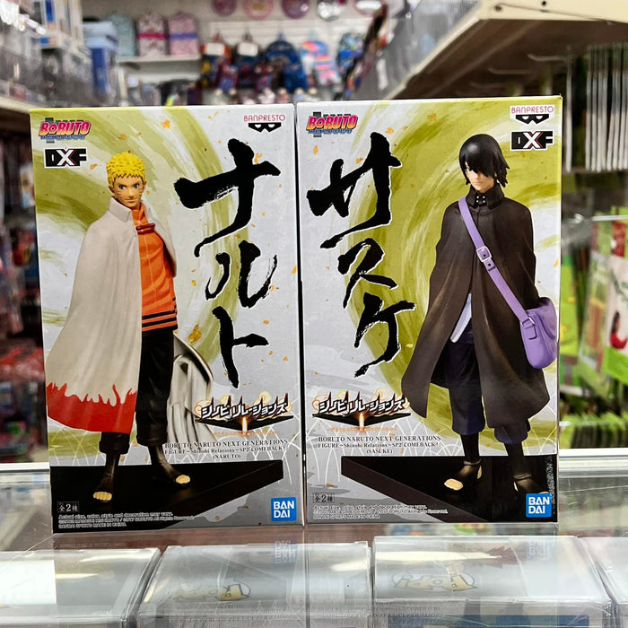 SET OF 2 Boruto: Naruto Next Generations Naruto Uzumaki Shinobi & Sasu —  Beyond Collectibles