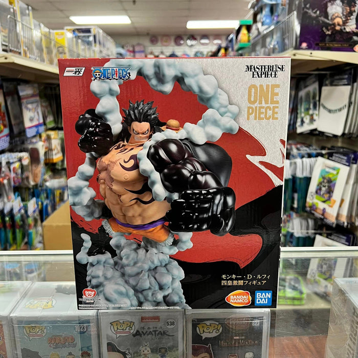 Bandai Tamashii Nations One Piece Monkey D. Luffy Wano Country Third Act Ichiban 7 9/10 inches Tall Statue