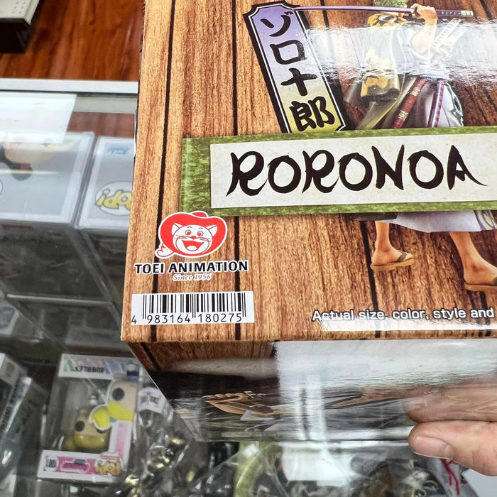 BANPRESTO One Piece The Grandline Men Wanokuni vol.2 DXF Figure