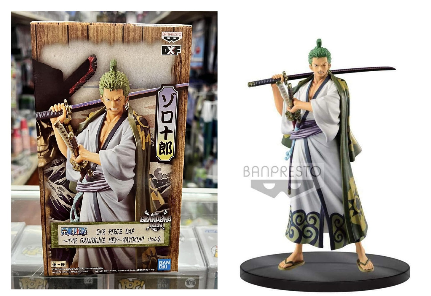 BANPRESTO One Piece The Grandline Men Wanokuni vol.2 DXF Figure
