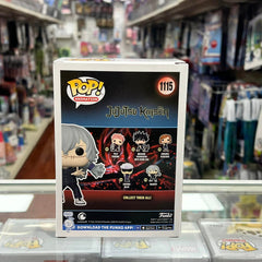 Funko POP Animation: Jujutsu Kaisen MAHITO Vinyl Figure #1115