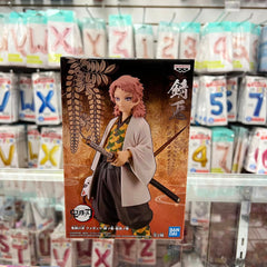 Banpresto 18091 Demon Slayer (Kimetsu No Yaiba) Vol.19 Sabito Figure