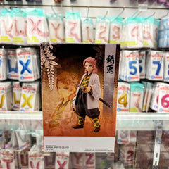 Banpresto 18091 Demon Slayer (Kimetsu No Yaiba) Vol.19 Sabito Figure