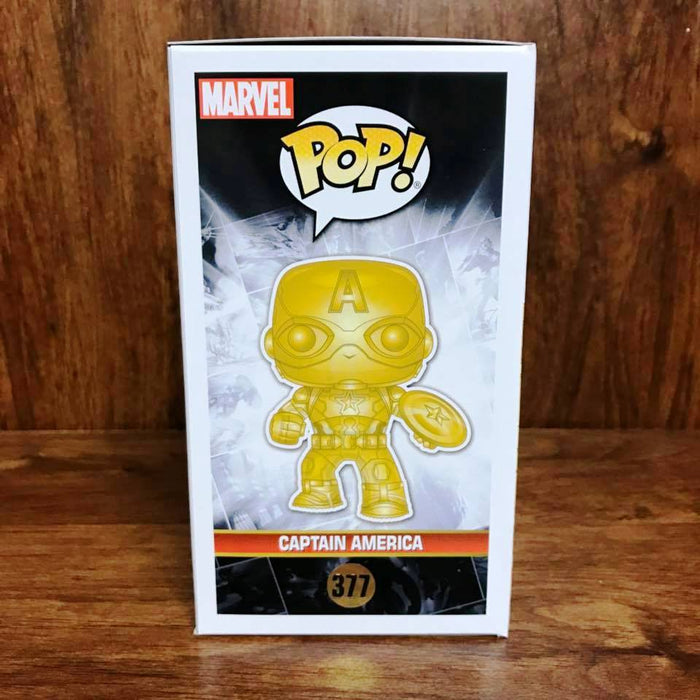 Marvel Stu10s - Chrome Color : Captain America Funko Pop # 377 Vinyl