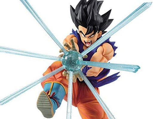 Banpresto 39654 Dragon Ball Z G X Materia The Son Goku Figure