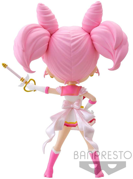 Banpresto Pretty Guardian Sailor Moon Eternal The Movie Q Posket-Super Sailor Chibi Moon-Chibi Moon Kaleidoscope Version