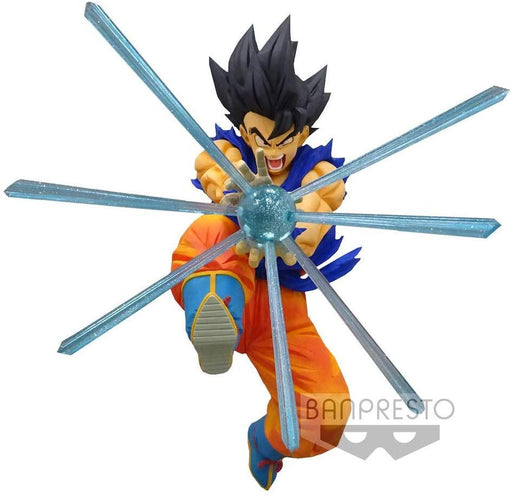Banpresto 39654 Dragon Ball Z G X Materia The Son Goku Figure