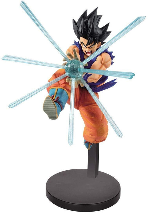 Banpresto 39654 Dragon Ball Z G X Materia The Son Goku Figure