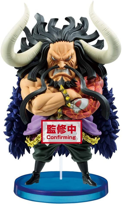 Banpresto ONE Piece MEGA World COLLECTABLE Figure-KAIDO of The Beasts-, Multiple Colors (BP17104)