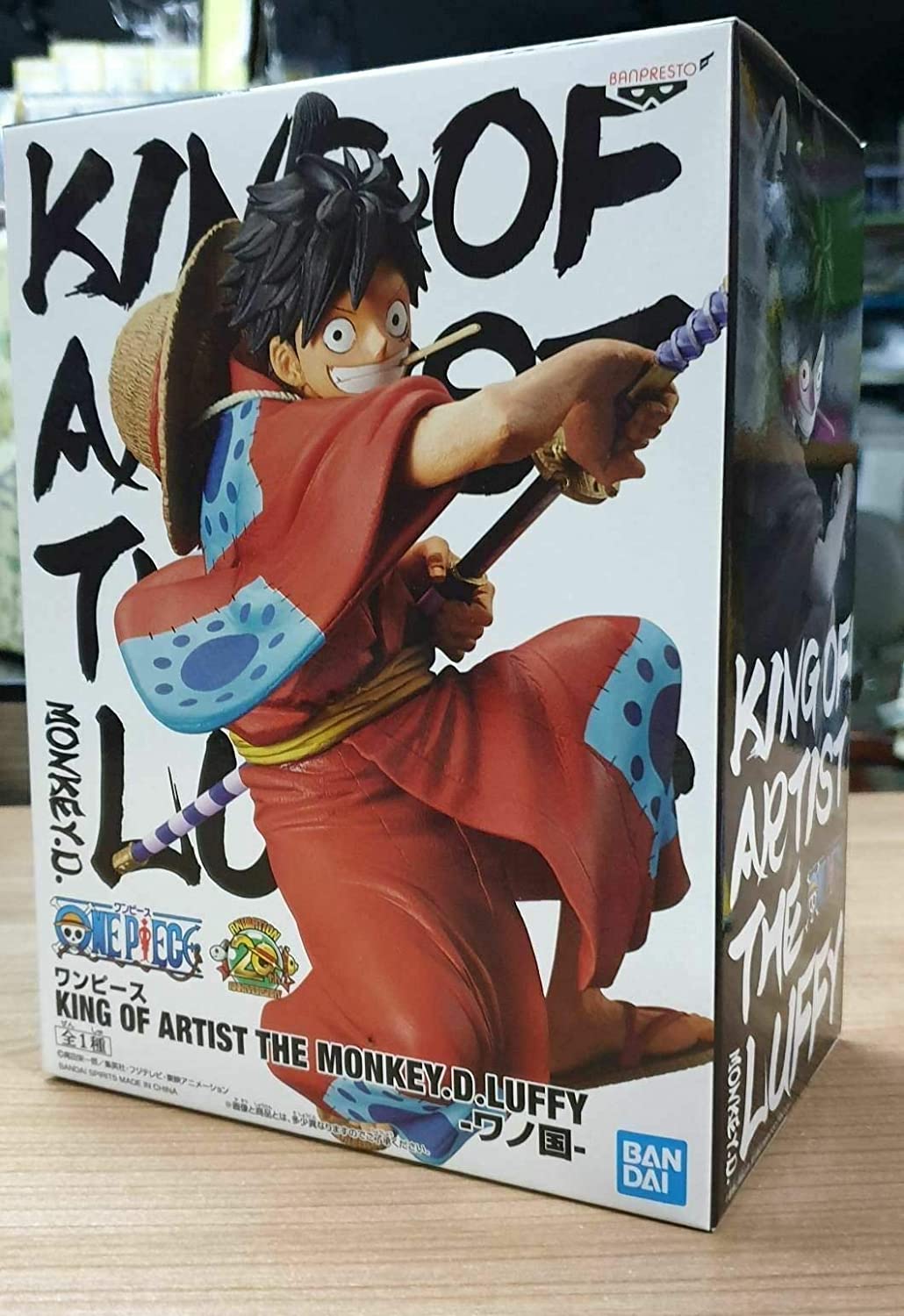 Banpresto Onepiece King of Artist The Monkey D Luffy - Wanokuni Figure