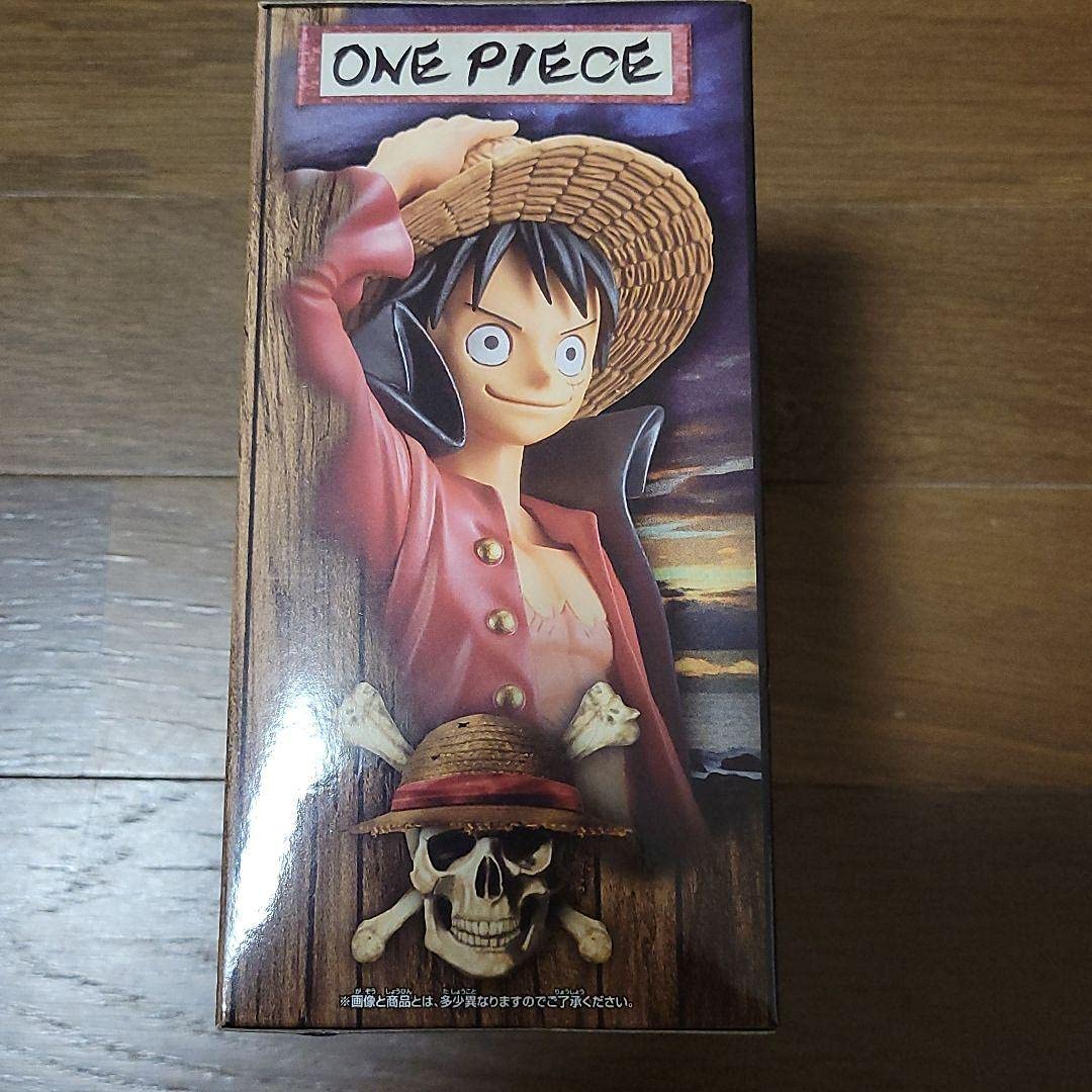 Banpresto ONE Piece DXF～The GRANDLINE Men～WANOKUNI vol.11 (Luffy) Figure Statue