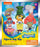 SpongeBob Squarepants - 3D Figural Keyring Blind Bag - Series 5