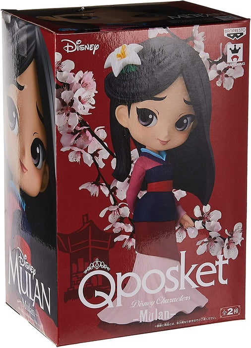 Banpresto Disney Q Posket Mulan Ver. 1 (Normal Color) Figure