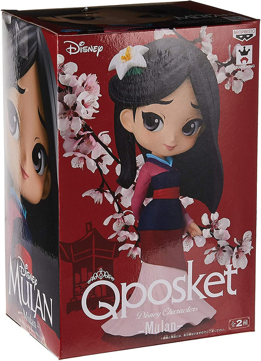 Banpresto Disney Q Posket Mulan Ver. 1 (Normal Color) Figure