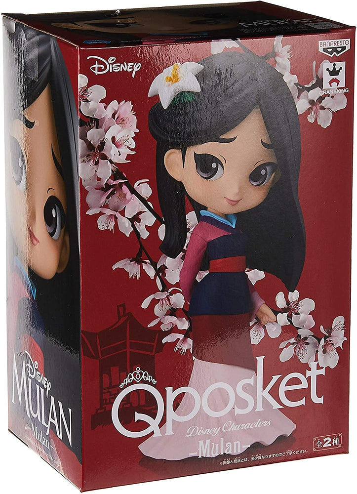 Banpresto Disney Q Posket Mulan Ver. 1 (Normal Color) Figure