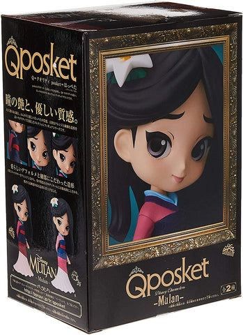 Banpresto Disney Q Posket Mulan Ver. 1 (Normal Color) Figure