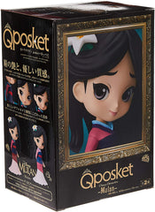 Banpresto Disney Q Posket Mulan Ver. 1 (Normal Color) Figure