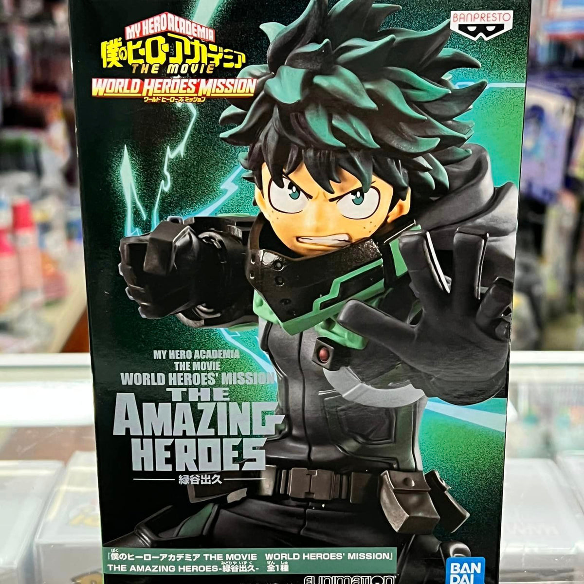 My Hero Academia: World Heroes' Mission Review: Full of Action