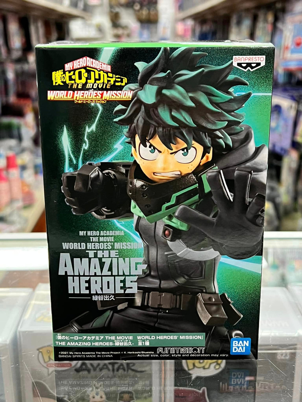 My Hero Academia: World Heroes' Mission': A Diverse 'Feast for the
