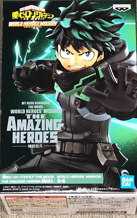 My Hero Academia- World Heroes? Mission The Amazing Heroes-Izuku Midoriya