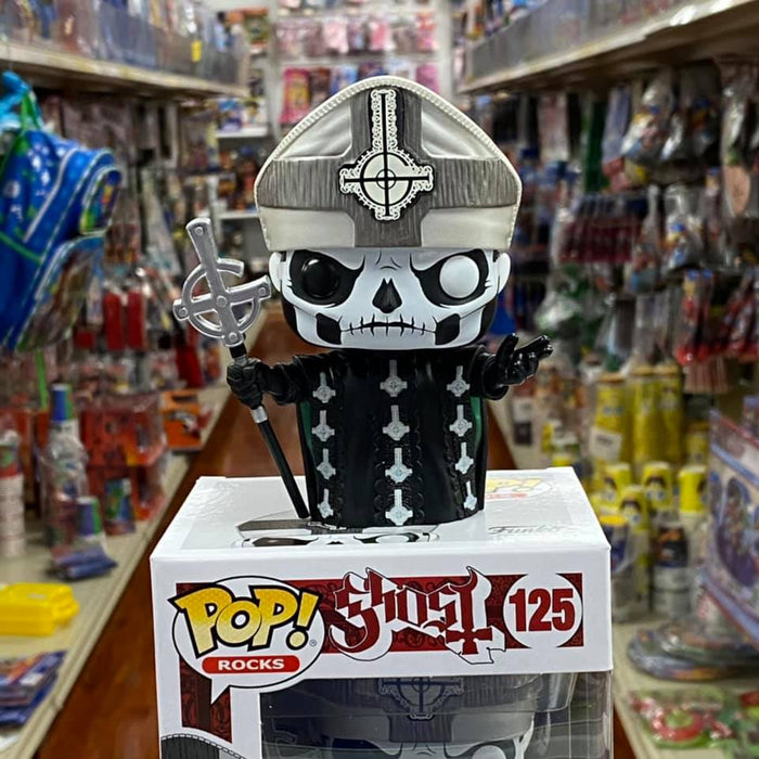 Funko Pop! Rocks Papa Emeritus II Exclusive #125 Vinyl Figure Special Edition