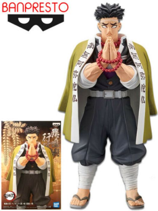 Banpresto Demon Slayer Kimetsu no Yaiba Gyomei Himejima Figure Vol. 16