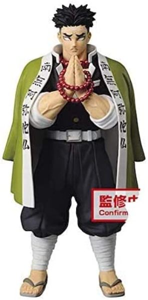Banpresto Demon Slayer Kimetsu no Yaiba Gyomei Himejima Figure Vol. 16