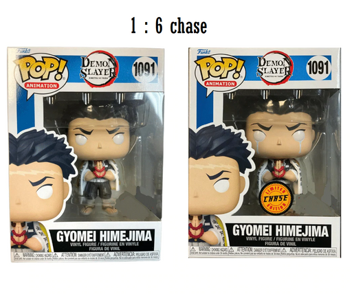 Funko Pop! DEMON SLAYER GYOMEI HIMEJIMA Vinyl Figure - Exclusive 1:6 CHANCE CHASE (SPECIAL EDTION STICKER!)