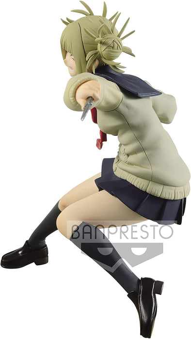 Banpresto My Hero Academia The Evil Villains Vol. 1 Himiko Toga Figure