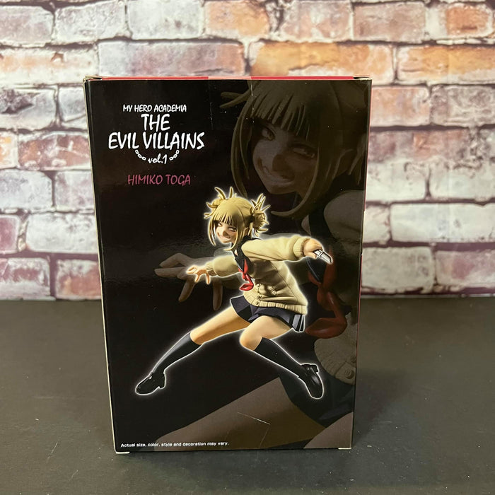Banpresto My Hero Academia The Evil Villains Vol. 1 Himiko Toga Figure