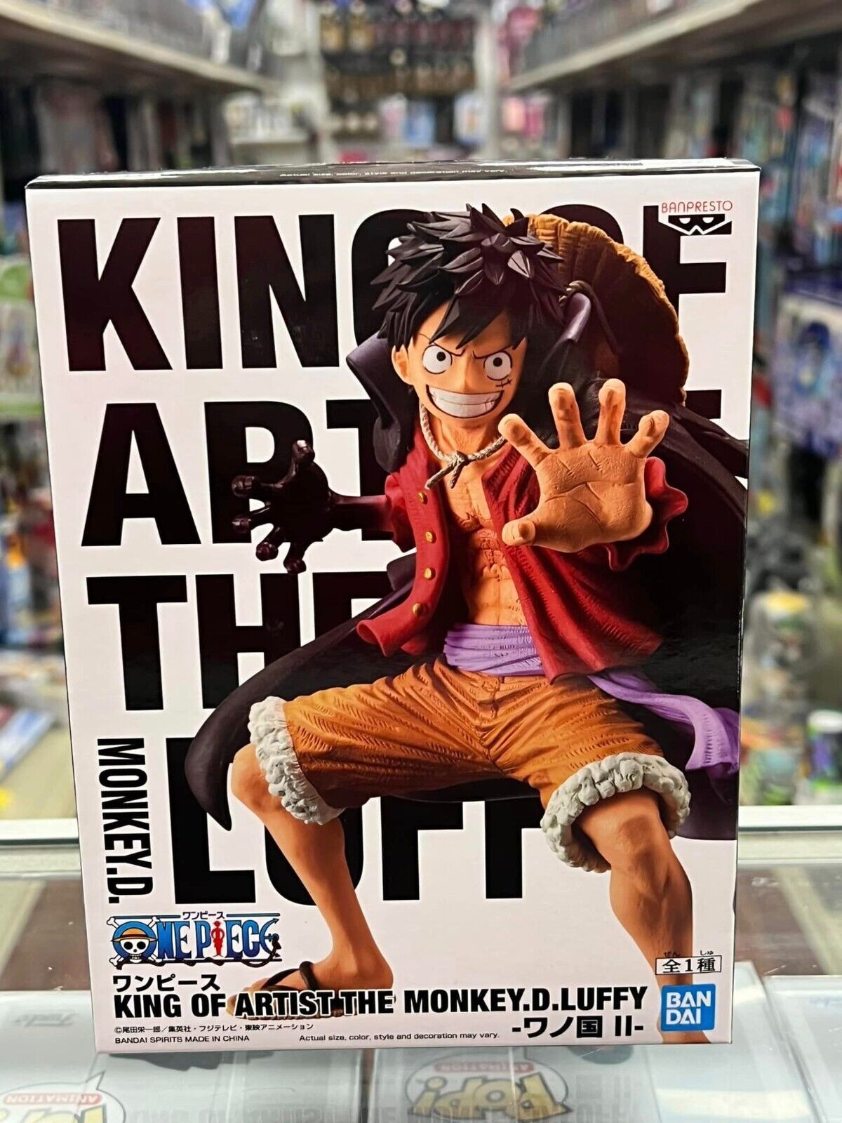 BANPRESTO One Piece Monkey D. Luffy King of Artist Wano Country Statue