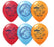 Lion Gurad Latex Balloons (6ct) Birthday Party Supplies 12"