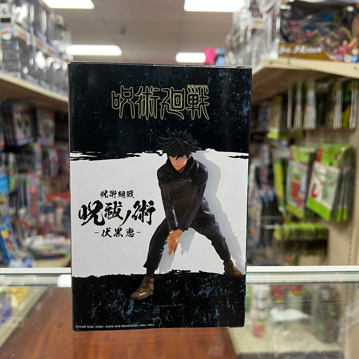 Banpresto Jujutsu Kaisen Figure- Megumi FUSHIGURO