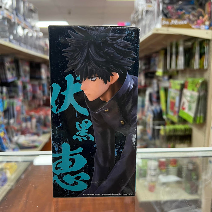 Banpresto Jujutsu Kaisen Figure- Megumi FUSHIGURO