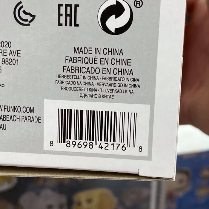 Funko POP! Basketball: Chicago Bulls Michael Jordan in Warm up Jersey Vinyl Figure Special Edtion