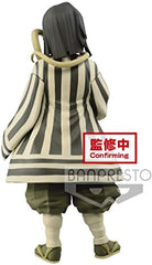 Banpresto Demon Slayer: Kimetsu no Yaiba Figure vol.16 (A:Obanai Iguro) FIGURE