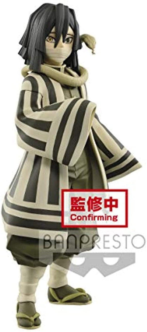 Banpresto Demon Slayer: Kimetsu no Yaiba Figure vol.16 (A:Obanai Iguro) FIGURE